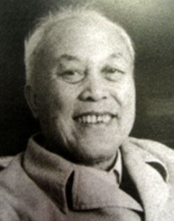 著名画家古元